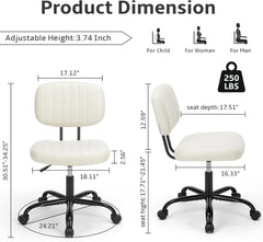 Armless Home Office Desk Chair Ergonomic with Low Back Lumbar Support, Height Adjustable PU Leather Computer Task with 360° Swivel Rolling Wheels, for Small Space, Beige White